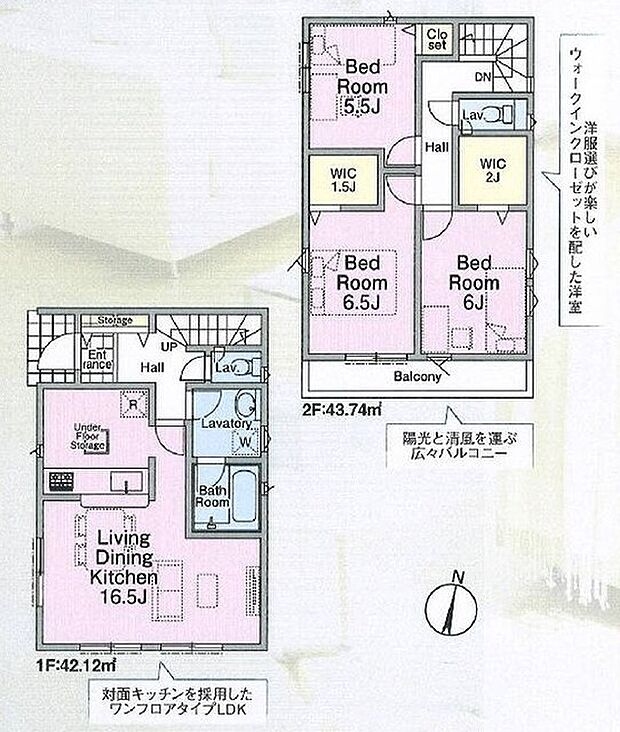 つかいやすい3LDKの間取り