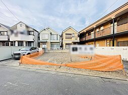 東京都調布市多摩川３丁目