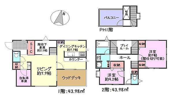間取り：313004678651