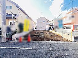 東京都小平市大沼町４丁目