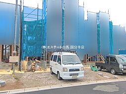 東京都日野市南平９丁目