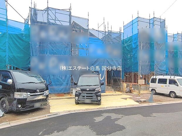 現地のご見学予約もスタートしました。周辺で売りに出ている物件も沢山御座います。まとめてご見学ができますのでお気軽にお申しつけください。