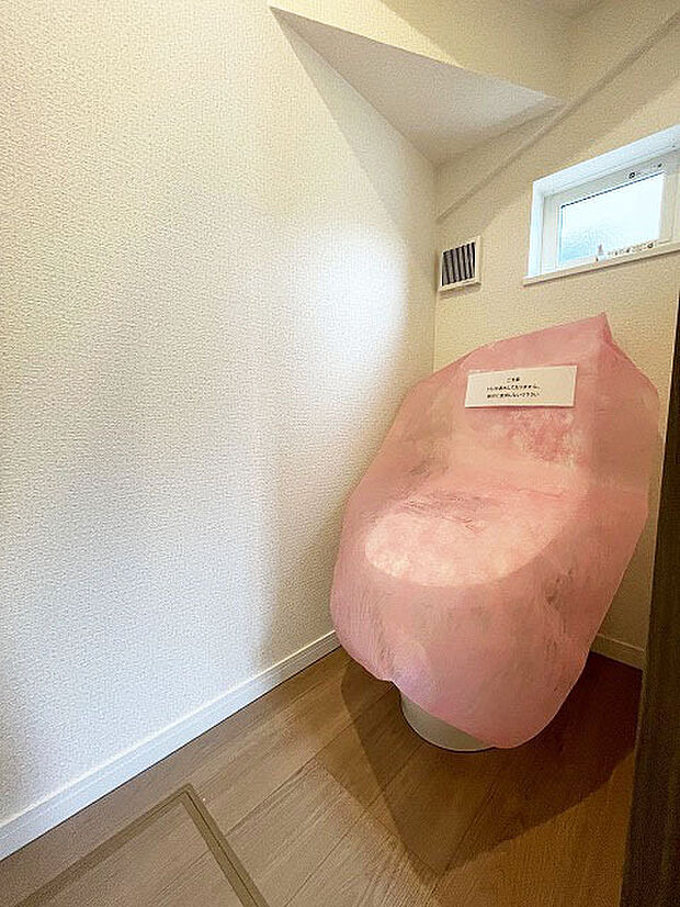 トイレにはウォシュレット機能を標準装備。 