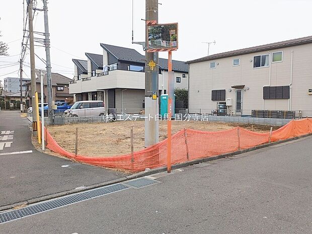 周辺のエリアで他にも沢山売りに出ている物件があります。インターネット掲載前の情報などもありますのでお気軽にお問合せください。まとめてご見学できます。