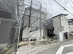 東京都立川市栄町３丁目