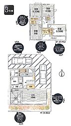 東京都武蔵村山市神明１丁目