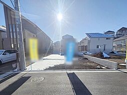 東京都日野市東豊田１丁目