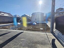 東京都日野市東豊田１丁目