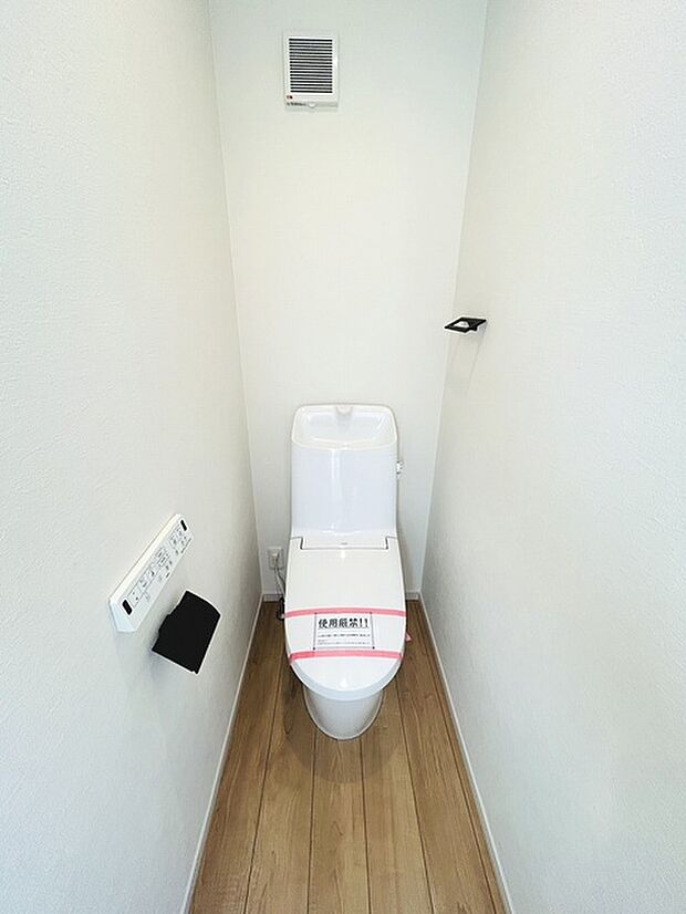 トイレにはウォシュレット機能を標準装備。