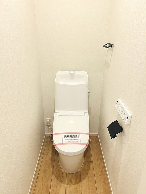トイレにはウォシュレット機能を標準装備。 