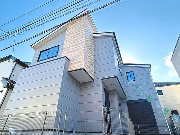 周辺のエリアで他にも沢山売りに出ている物件があります。インターネット掲載前の情報などもありますのでお気軽にお問合せください。まとめてご見学できます。 