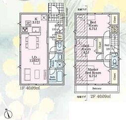 東京都府中市清水が丘３丁目