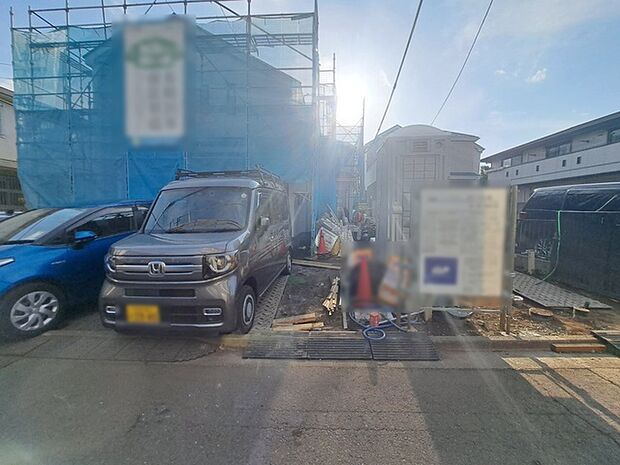 現地のご見学予約もスタートしました。周辺で売りに出ている物件も沢山御座います。まとめてご見学ができますのでお気軽にお申しつけください。 