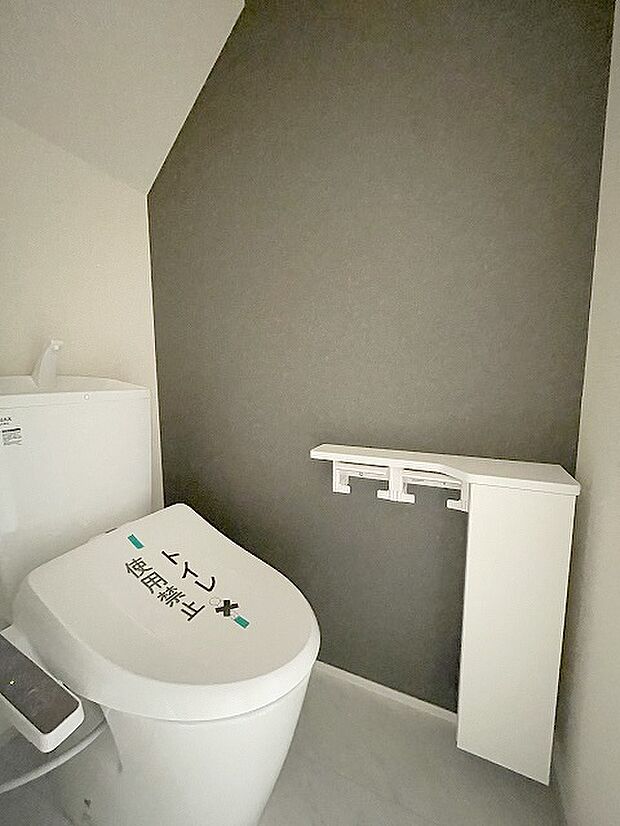 トイレにはウォシュレット機能を標準装備。