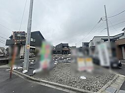 東京都武蔵村山市残堀１丁目