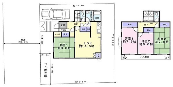 間取り：313004758714