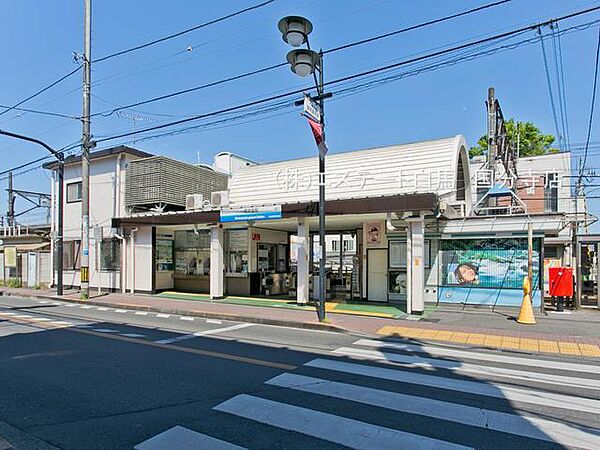 西武鉄道多摩湖線「一橋学園」駅（960m）