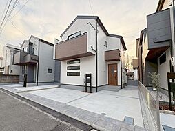 東京都府中市武蔵台１丁目