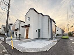 東京都府中市武蔵台１丁目