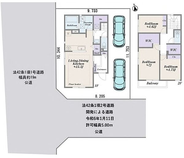 間取り：313004678653
