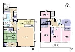 東京都多摩市桜ヶ丘４丁目