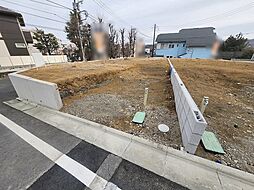 東京都日野市西平山１丁目