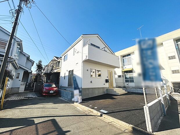 周辺のエリアで他にも沢山売りに出ている物件があります。インターネット掲載前の情報などもありますのでお気軽にお問合せください。まとめてご見学できます。 