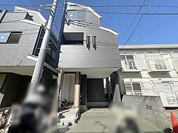 東京都国分寺市東戸倉２丁目