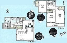 東京都国分寺市北町４丁目