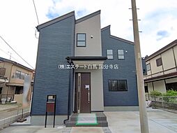 東京都国分寺市北町４丁目