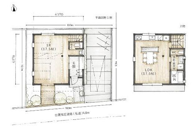 小さなつくりで自由度が高い間取り