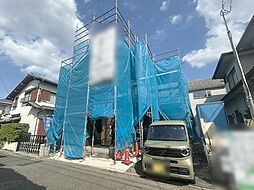 東京都武蔵野市関前２丁目