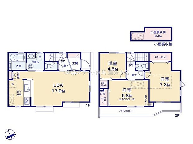 三鷹市大沢5丁目 _1号棟_間取区画図画像_0873131