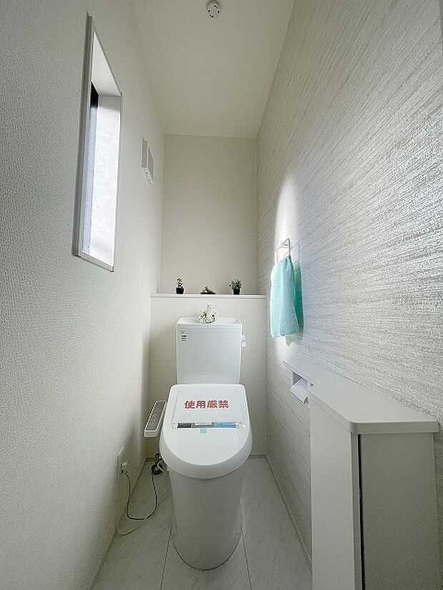 トイレにはウォシュレット機能を標準装備。