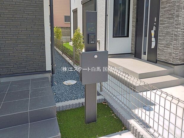 現地のご見学予約もスタートしました。