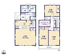東京都府中市日新町５丁目