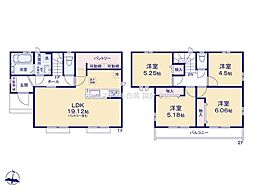 東京都府中市日新町５丁目
