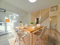 府中市紅葉丘1丁目　戸建