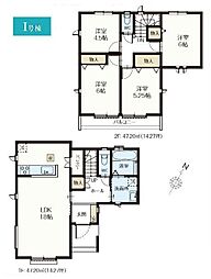 東京都府中市南町６丁目