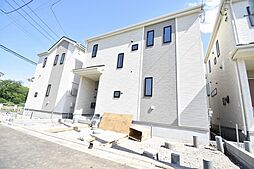 東京都府中市南町６丁目