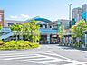 周辺：西武鉄道「田無」駅（1100m）