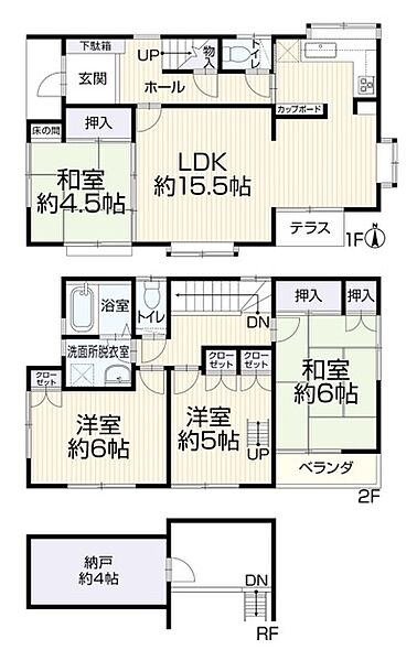 間取り：313004760259