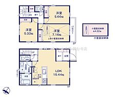 東京都立川市栄町３丁目