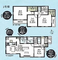 東京都昭島市大神町１丁目