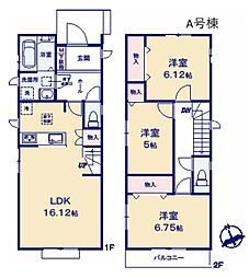 東京都昭島市福島町２丁目