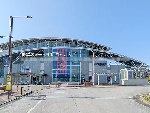 京王電鉄「飛田給」駅(320m)