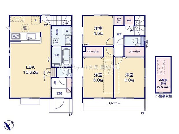 調布市柴崎2丁目　_3号棟_間取区画図画像_0871546