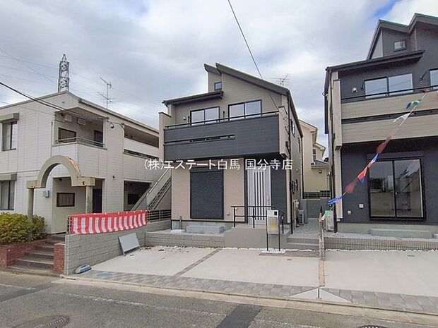 現地のご見学予約もスタートしました。周辺で売りに出ている物件も沢山御座います。まとめてご見学ができますのでお気軽にお申しつけください。 