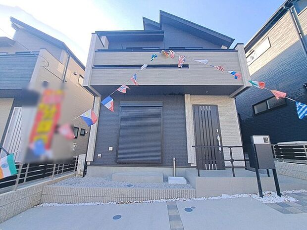 現地のご見学予約もスタートしました。周辺で売りに出ている物件も沢山御座います。まとめてご見学ができますのでお気軽にお申しつけください。