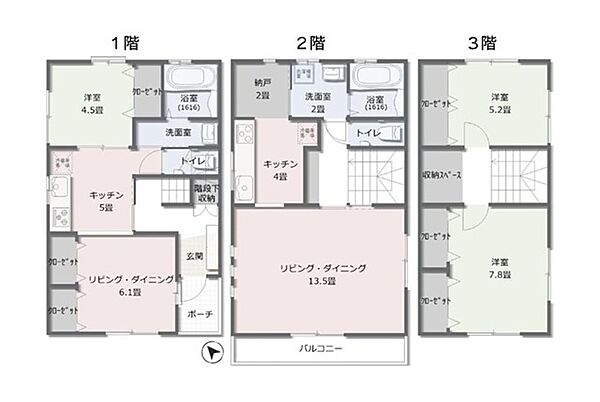 間取り：313004759149
